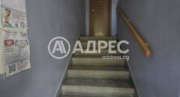 Тристаен апартамент, София, Лозенец, 674409, Снимка 16