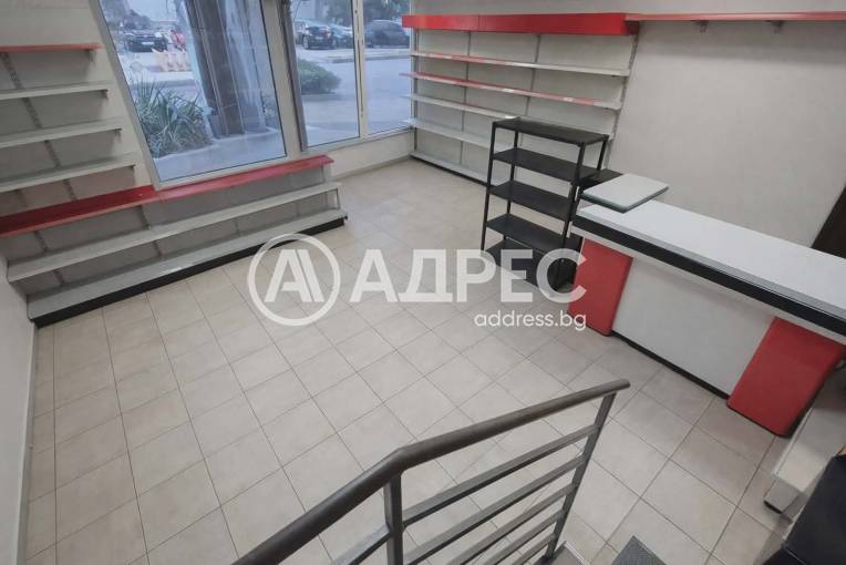 Магазин, София, Свобода, 686410, Снимка 1