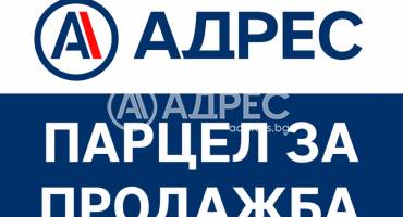 Парцел/Терен, Севлиево, Севлиевски лозя, 677411, Снимка 1