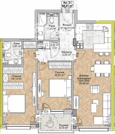 Тристаен апартамент, София, Люлин 8, 675413, Снимка 1