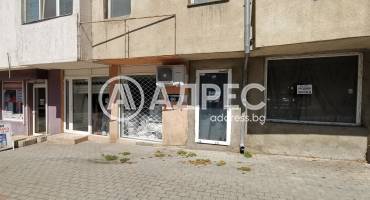 Магазин, Варна, Колхозен пазар, 665414, Снимка 1