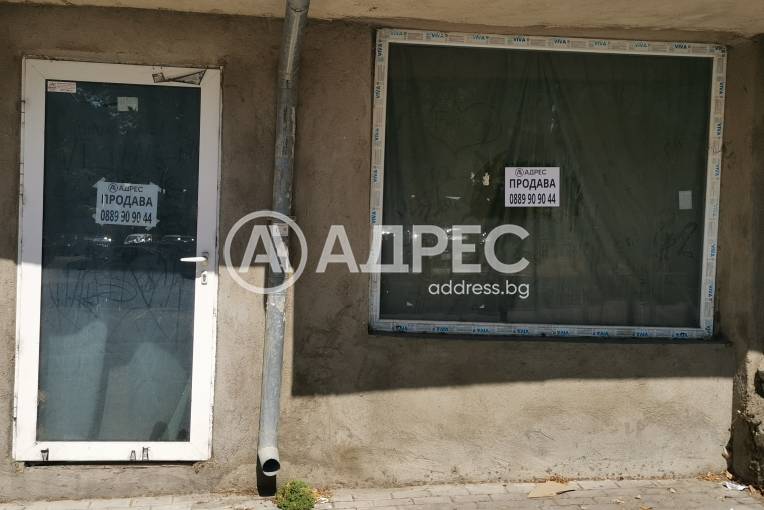Магазин, Варна, Колхозен пазар, 665414, Снимка 2