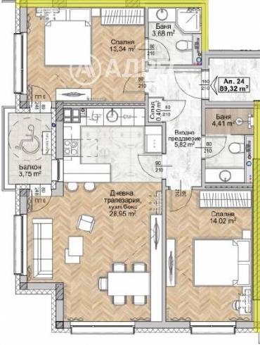 Тристаен апартамент, София, Люлин 8, 675414, Снимка 1