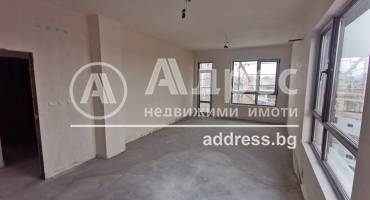 Тристаен апартамент, Пловдив, Тракия, 550415, Снимка 1