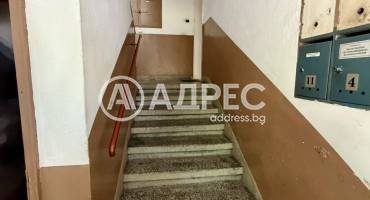 Двустаен апартамент, Троян, Център, 701415, Снимка 18