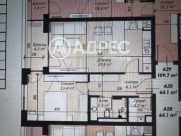 Двустаен апартамент, София, Кръстова вада, 669416, Снимка 1