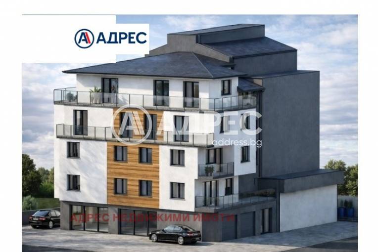 Тристаен апартамент, Стара Загора, Център, 680416, Снимка 1