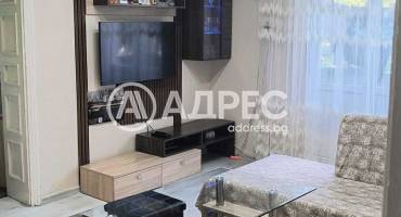 Тристаен апартамент, Димитровград, Славянски, 673417, Снимка 1