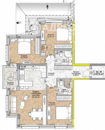 Многостаен апартамент, София, Люлин 8, 675417, Снимка 1