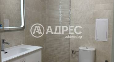 Многостаен апартамент, София, Център, 685417, Снимка 13