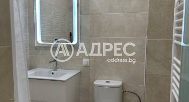 Многостаен апартамент, София, Център, 685417, Снимка 15