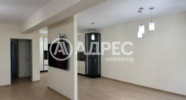 Многостаен апартамент, София, Център, 685417, Снимка 4