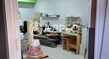 Магазин, София, Иван Вазов, 626418, Снимка 5