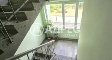 Двустаен апартамент, Шумен, Тракия, 669418, Снимка 10