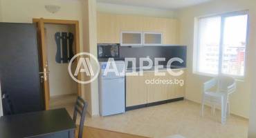 Едностаен апартамент, Несебър, Аурелия, 677419, Снимка 1