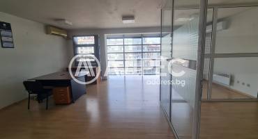 Офис, София, Център, 689419, Снимка 2