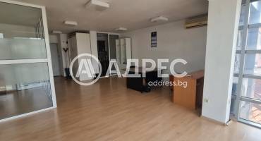 Офис, София, Център, 689419, Снимка 3