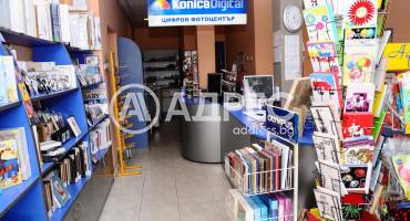 Търговски помещения, Смолян, Стар център, 654420, Снимка 2