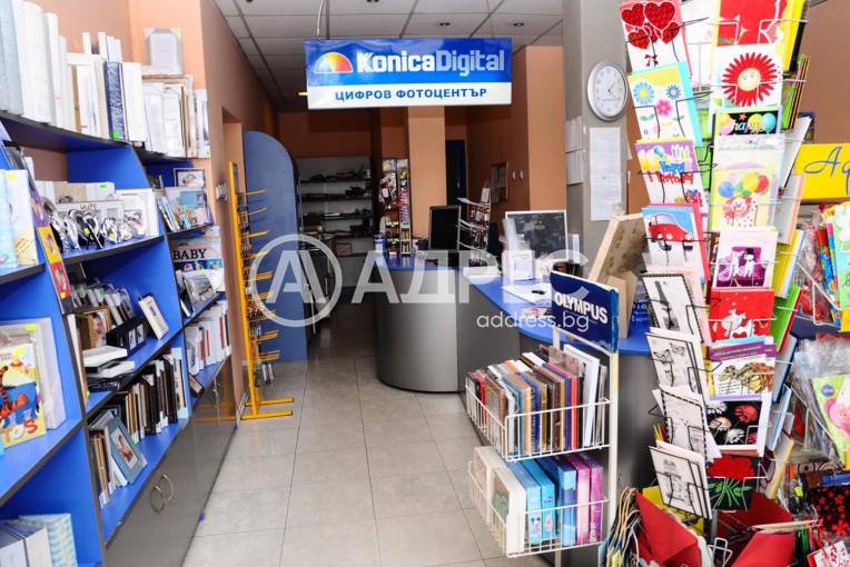 Търговски помещения, Смолян, Стар център, 654420, Снимка 2