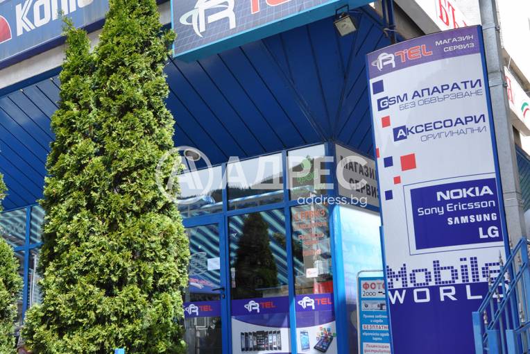 Търговски помещения, Смолян, Стар център, 654420, Снимка 6