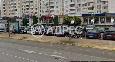 Офис, София, Надежда 1, 674420, Снимка 1