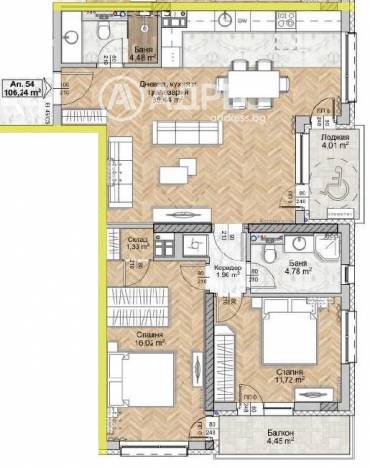 Тристаен апартамент, София, Люлин 8, 675420, Снимка 1