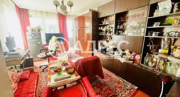 Двустаен апартамент, Шумен, Боян Българанов 1, 687420, Снимка 1