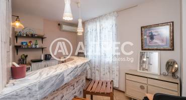 Къща/Вила, Варна, м-ст Евксиноград, 688420, Снимка 17