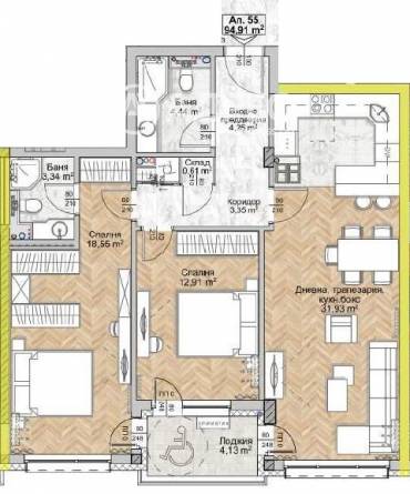 Тристаен апартамент, София, Люлин 8, 675421, Снимка 1