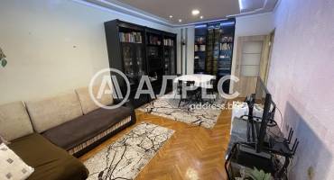 Многостаен апартамент, Шумен, Пазара, 677421, Снимка 2