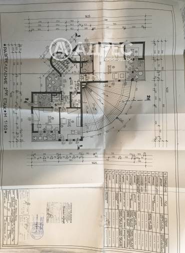 Къща/Вила, София, Драгалевци, 661422, Снимка 1