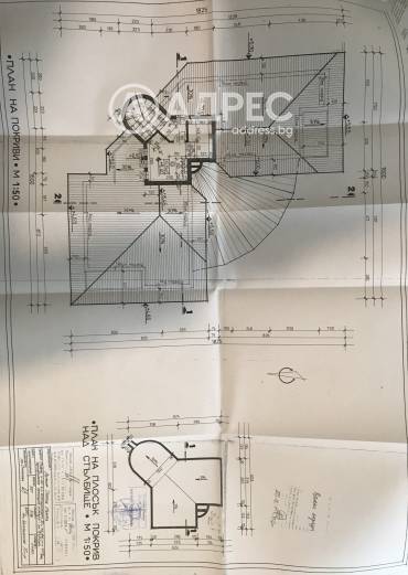 Къща/Вила, София, Драгалевци, 661422, Снимка 3