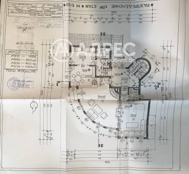 Къща/Вила, София, Драгалевци, 661422, Снимка 5