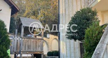 Къща/Вила, София, Драгалевци, 661422, Снимка 4