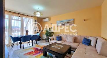 Тристаен апартамент, София, Панчарево, 658424, Снимка 2