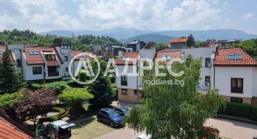 Тристаен апартамент, София, Панчарево, 658424, Снимка 4