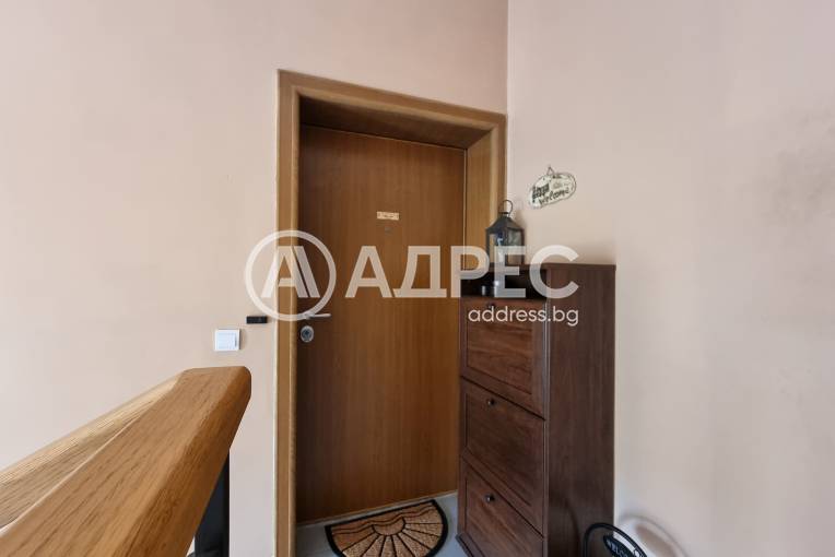 Тристаен апартамент, София, Панчарево, 658424, Снимка 17