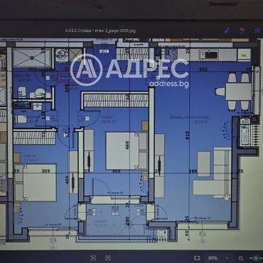 Тристаен апартамент, Стара Загора, Зелен клин, 679424, Снимка 1