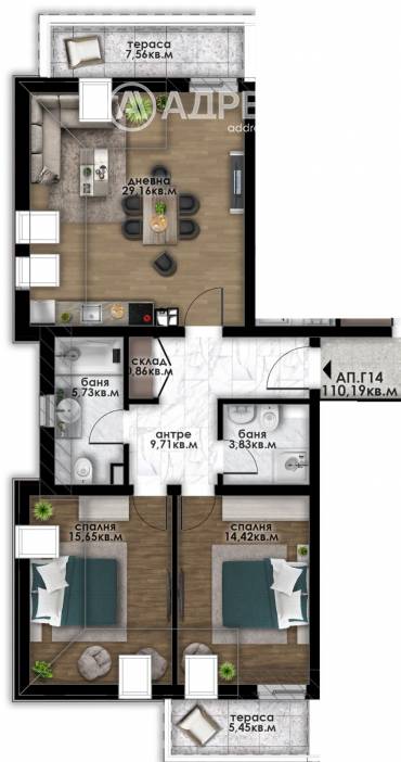 Тристаен апартамент, Пловдив, Остромила, 699425, Снимка 1