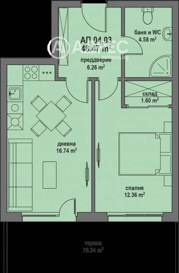 Двустаен апартамент, Банкя, Банкя, 680426, Снимка 1