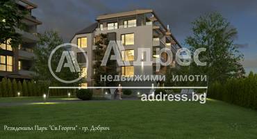 Тристаен апартамент, Добрич, Градски парк Свети Георги, 462428, Снимка 7