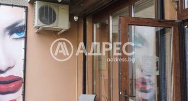 Офис, Ямбол, Зорница, 642428, Снимка 1