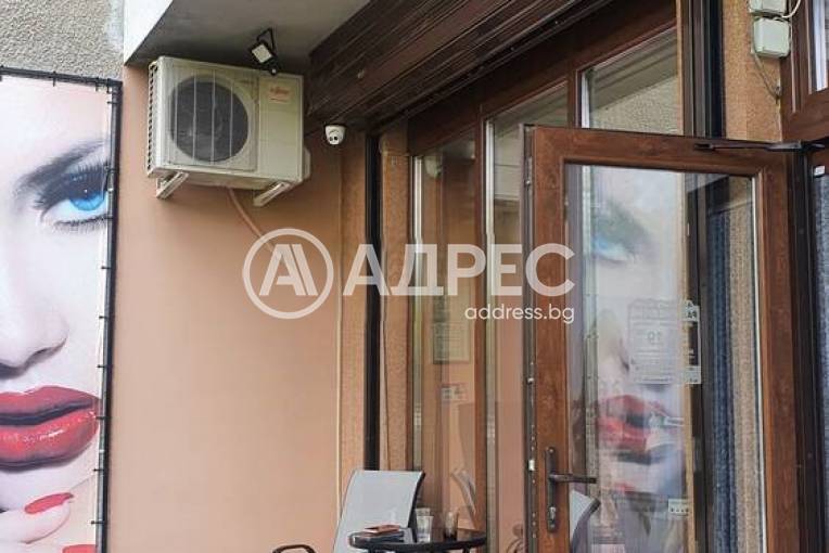 Офис, Ямбол, Зорница, 642428, Снимка 1