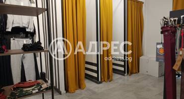 Магазин, София, Център, 530429, Снимка 3
