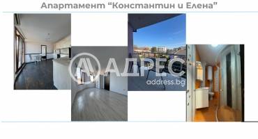 Тристаен апартамент, Варна, к.к. Св.Св. Константин и Елена, 643429, Снимка 4