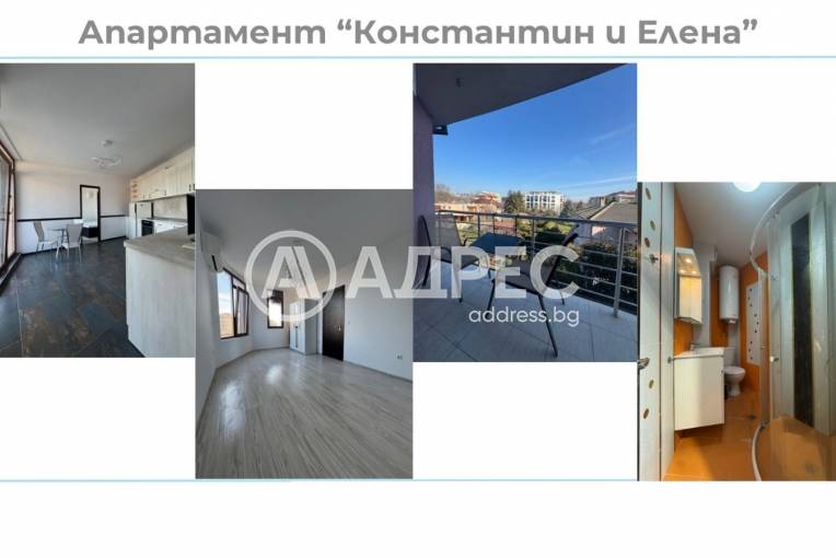 Тристаен апартамент, Варна, к.к. Св.Св. Константин и Елена, 643429, Снимка 4