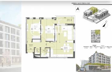 Тристаен апартамент, Пловдив, Кършияка, 658430, Снимка 1