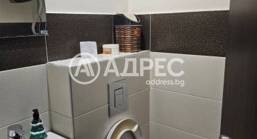 Магазин, Варна, Централна поща, 682434, Снимка 5