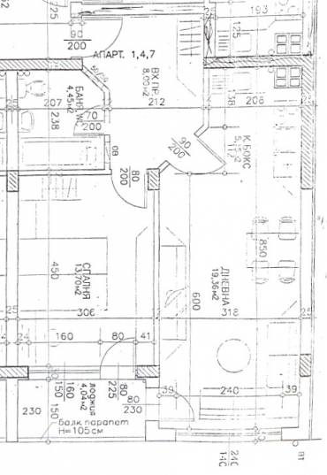 Двустаен апартамент, София, Борово, 672435, Снимка 1