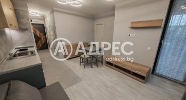 Двустаен апартамент, София, Витоша, 682435, Снимка 1